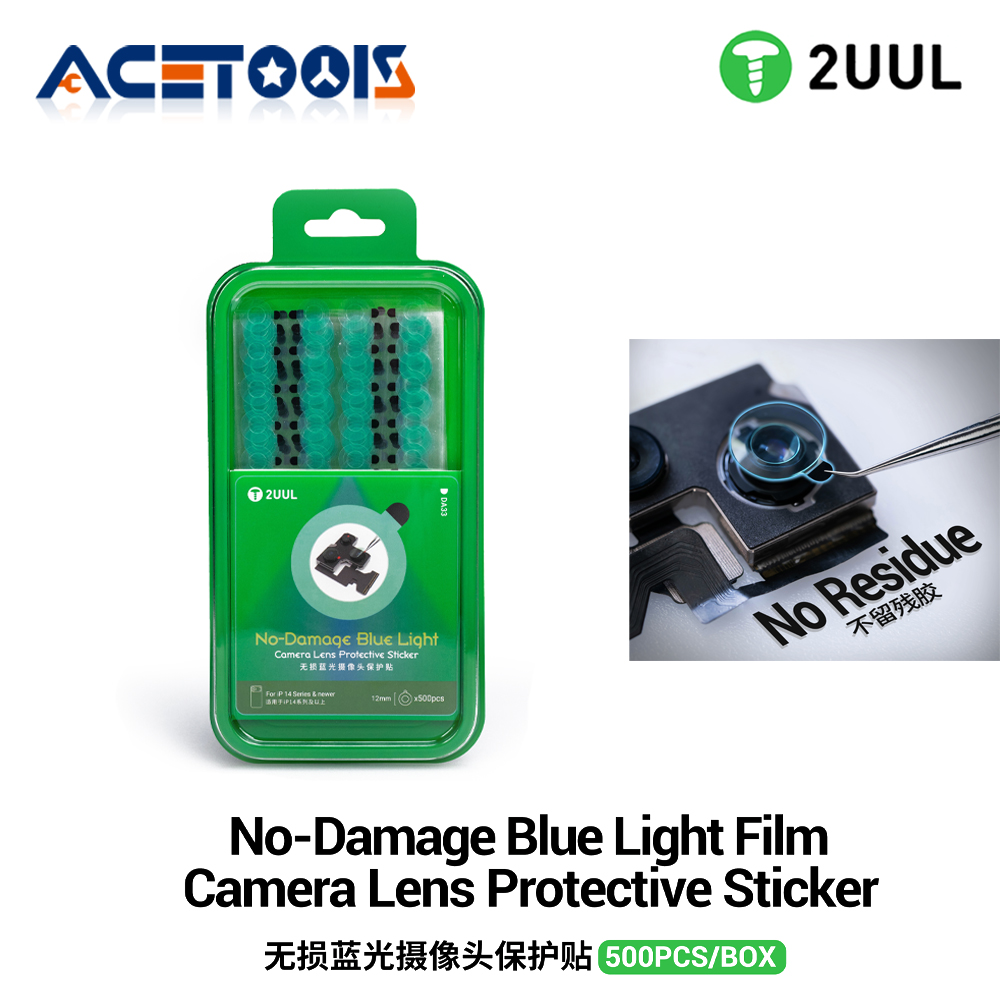 Anti Blue Light Film - 2UUL DA33 Adesivo protettivo per obiettivo