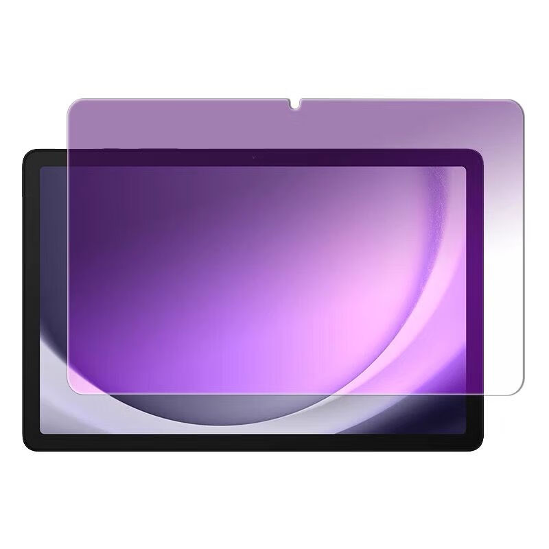 Matte Anti Glare Screen - Tablet in vetro temperato per Samsung