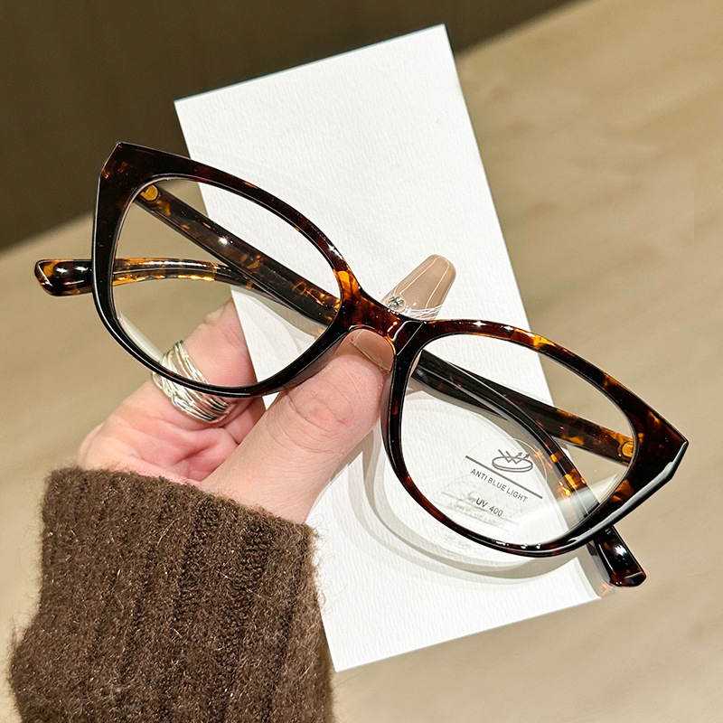 Anti Blue Light Film - New Hot Girl Tr90 Cat Eye