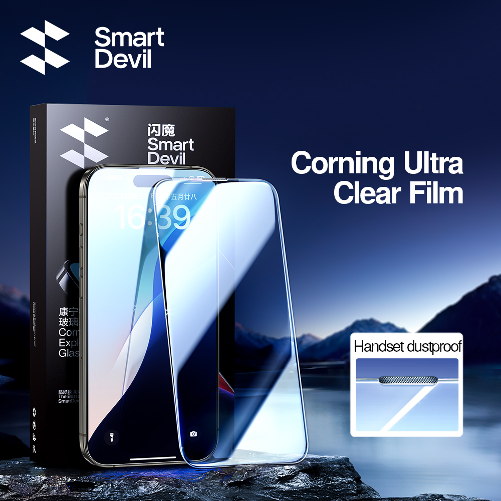 Screen Alignment Tool - Proteggi schermo SmartDevil per iPhone 16