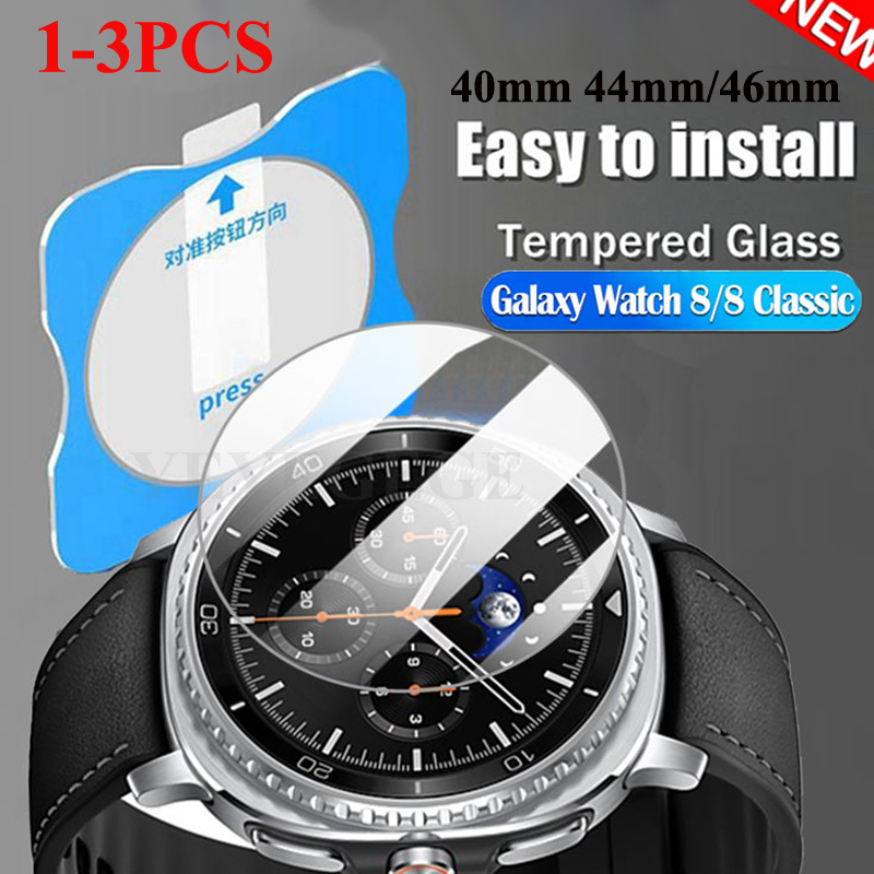 Glass Protector Auto - Pellicola in vetro HD per Samsung