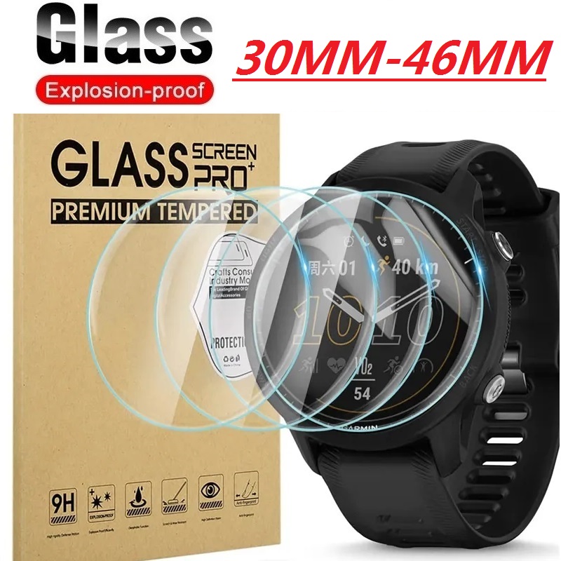Smartwatch Screen Film - Accessori Smartwatch Pellicola in vetro temperato