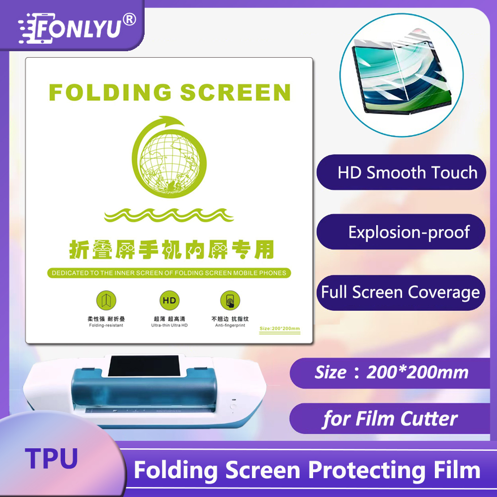 Flexible Tpu Film - FONLYU HD Pellicola idrogel flessibile in