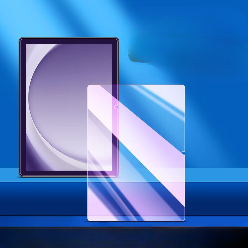 Tablet in vetro temperato per  - Matte Anti Glare Screen recensione e prezzo