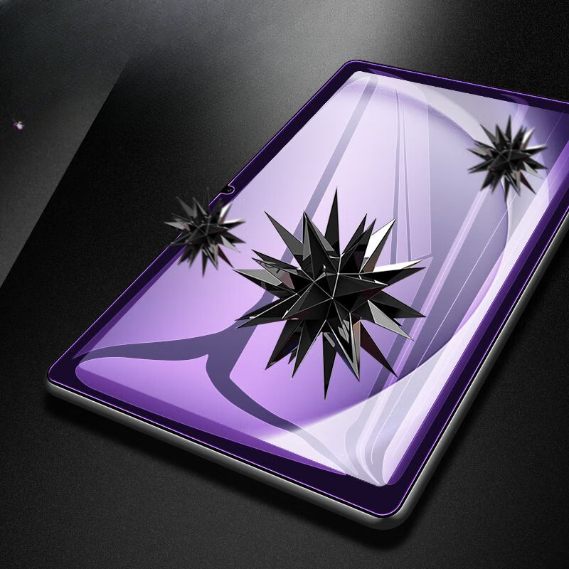 Tablet in vetro temperato per  - Matte Anti Glare Screen recensione e prezzo