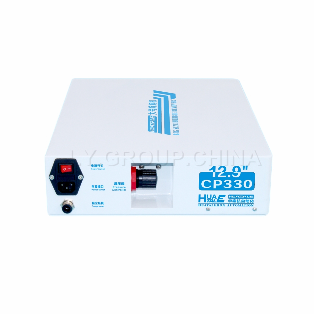 LY HUATALE CP330 Macchina per  - Air Bubble Remover recensione e prezzo
