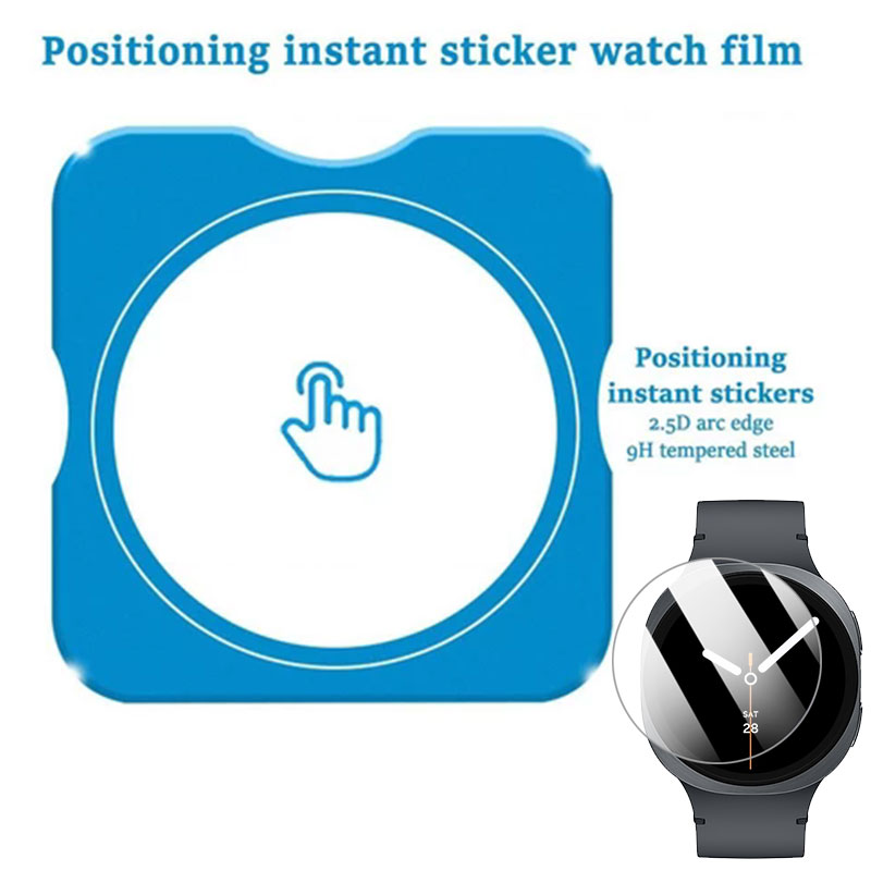 Pellicola in vetro HD per Sams - Glass Protector Auto recensione e prezzo
