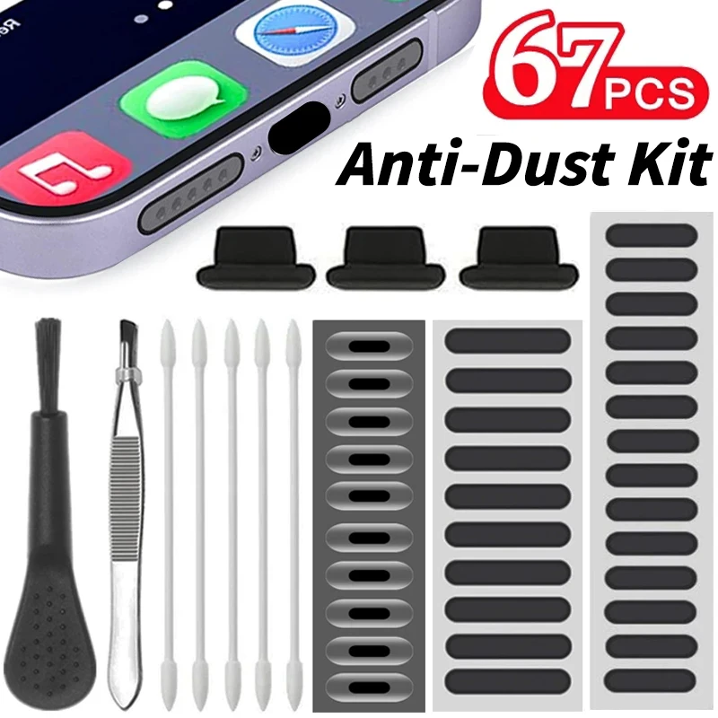 Adesivo antipolvere universale - Dust Removal Sticker recensione e prezzo
