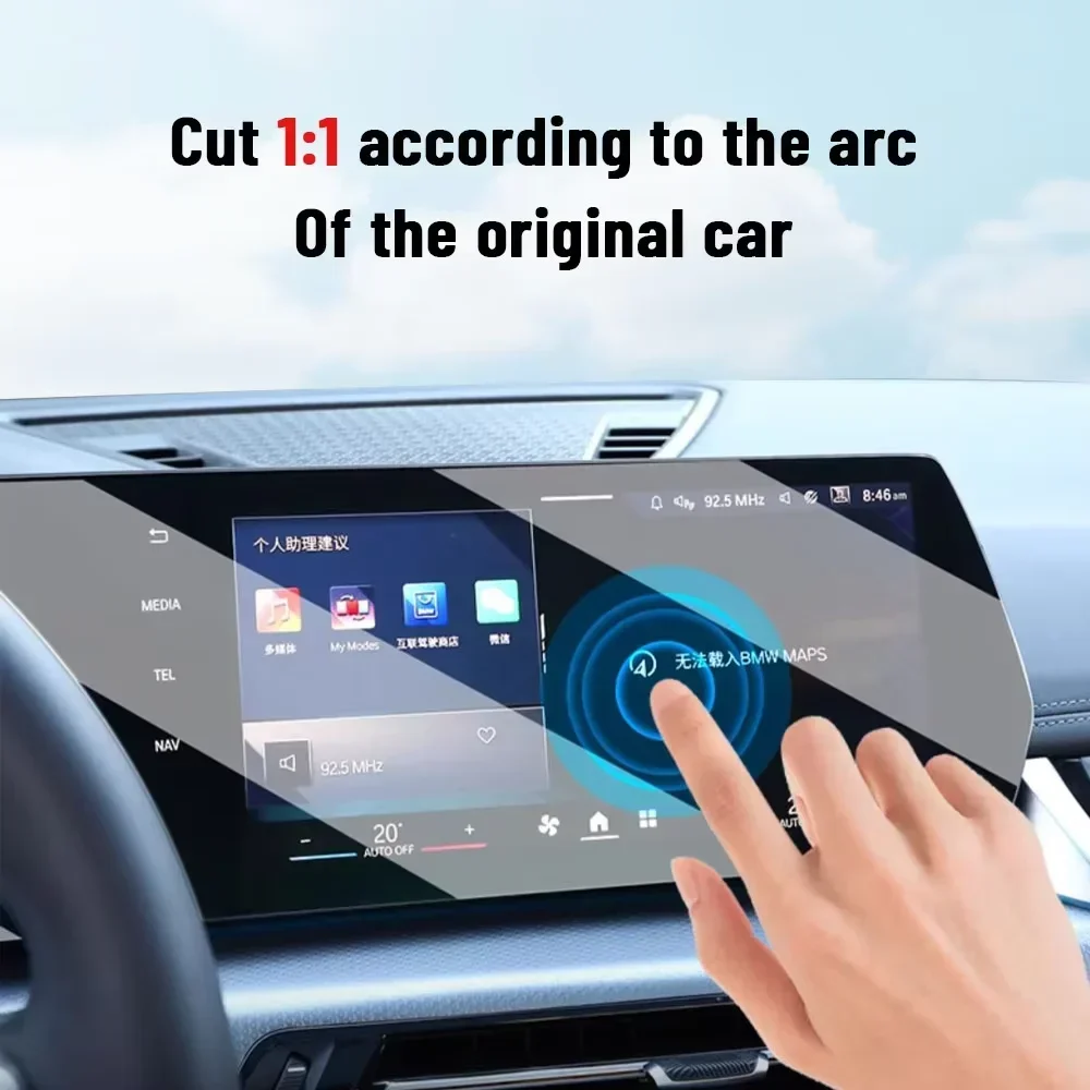 Per BMW Serie 4 G22 G23 G26 20 - Matte Anti Glare Screen recensione e prezzo